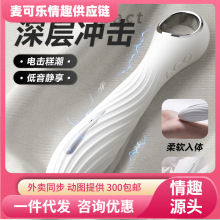 �i�� 늓����Ӱ����}�_������Ʒ�����Ȥ��ƷŮ��ο��50��/��o