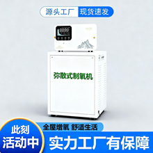 �����C��ɢʽ���܇��ԭ�ߺ����Ƶ���������k������������������