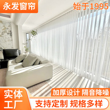 ���l���ú��ք�늄������Z�����ڹ���ڹ�Ӻ񴰺����ƿ͏d�̨