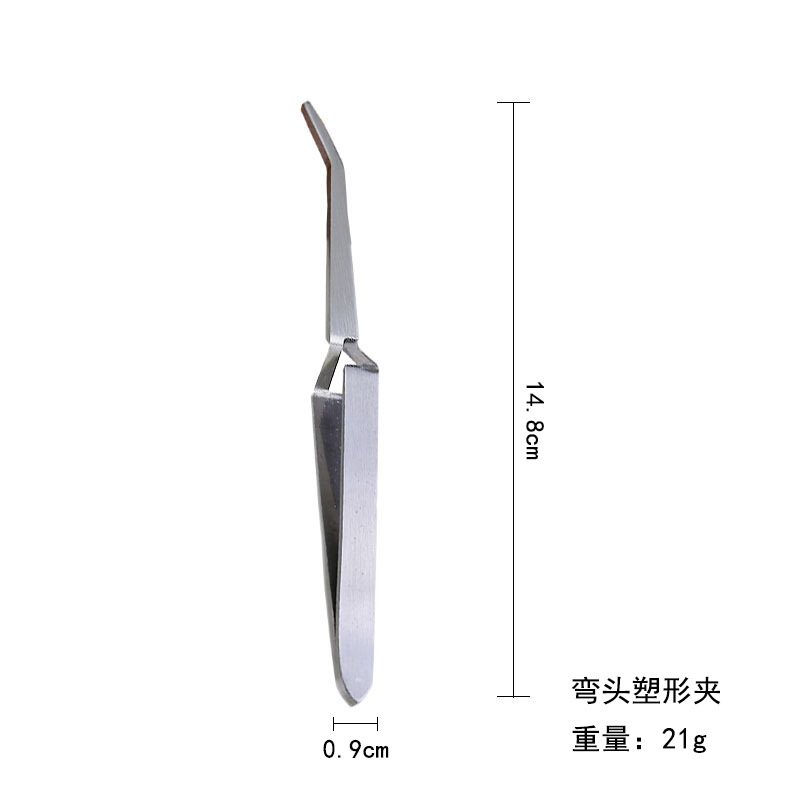 美甲新升级强力塑形夹水晶延长多功能建构光疗专用定型镊子塑形钳|undefined