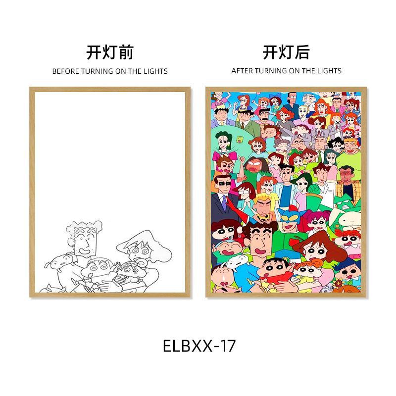 クレヨンしんちゃんのイルミネーションのメーカーの卸売りのイルミネーションのネットの赤い装飾画の小夜のイルミネーションのアイデアは台の新年のプレゼントを並べます。|undefined