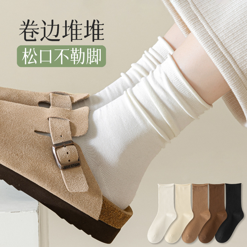 Calcetines de algodón montados en bordes para mujeres primavera y otoño nuevas calcetines de mujer sin hueso de color sólido para todos los tipos de calcetines al por mayor