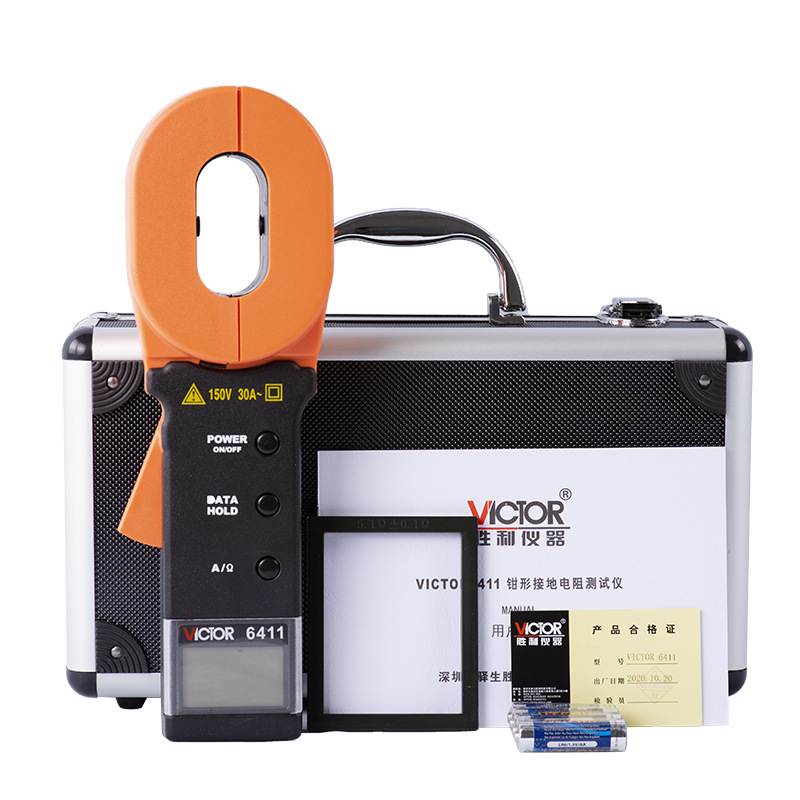 胜利仪器VC6410/12 数字兆欧表绝缘电阻测试仪摇表接地电阻测试仪
