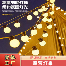 ����¶�ILED���ݟ���������Ļ��ˮ̫��܈A��Շ����b����ʟ�