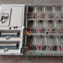 生产销售PC透明电表箱玻璃钢电表箱开关防水配电箱动力箱燃气箱