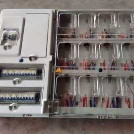 生产销售PC透明电表箱玻璃钢电表箱开关防水配电箱动力箱燃气箱