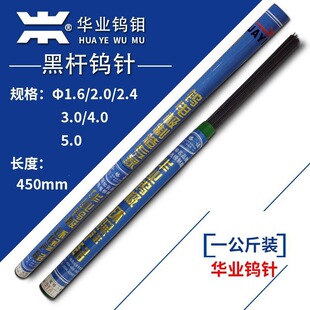 �A�I�u�f/�ڗU�u��/�u�/�u늘O 1.6/2.0/2.4/3.0/4.0
