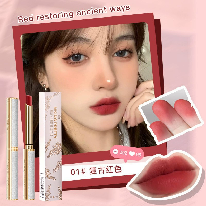 Матовая увлажняющая губная помада MKING PRETTY, 0,8 г, лёгкое бархатное покрытие