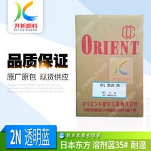 ���N�|��͸���{2N �܄��{35#  �͜�  ���z���ɫ��Ⱦɫ