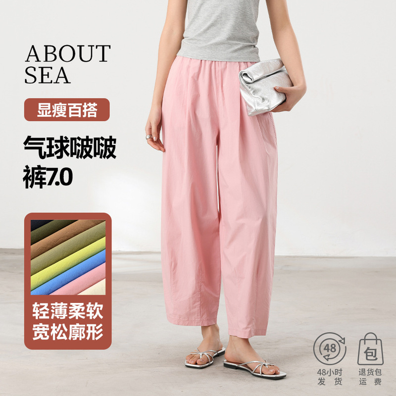 Aboutsea Petite Summer Elastic Waist Women's Cargo Pants Enzyme Washed Fine Cotton Double Washed Lightweight Balloon Pants