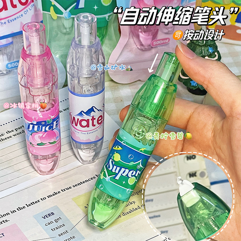 ins alto valor facial pulsar corrección tipo correa intercambiable núcleo pequeño correa de modificación de dibujos animados de gran capacidad especial para estudiantes