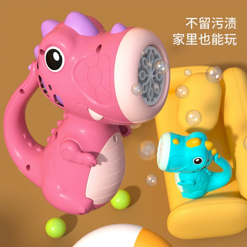 (Cross-border trading), automatic hammer, electric bubble machine, dinosaur, bubble gun, bubbles, toy, fully automatic