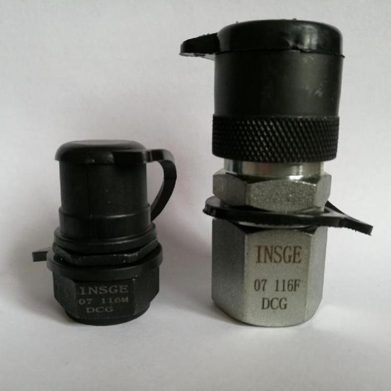 INSGE Hydraulic Quick Connector Oil Pressure Plug-in 2000kg Pipe Fittings Tools Pump Station Connection