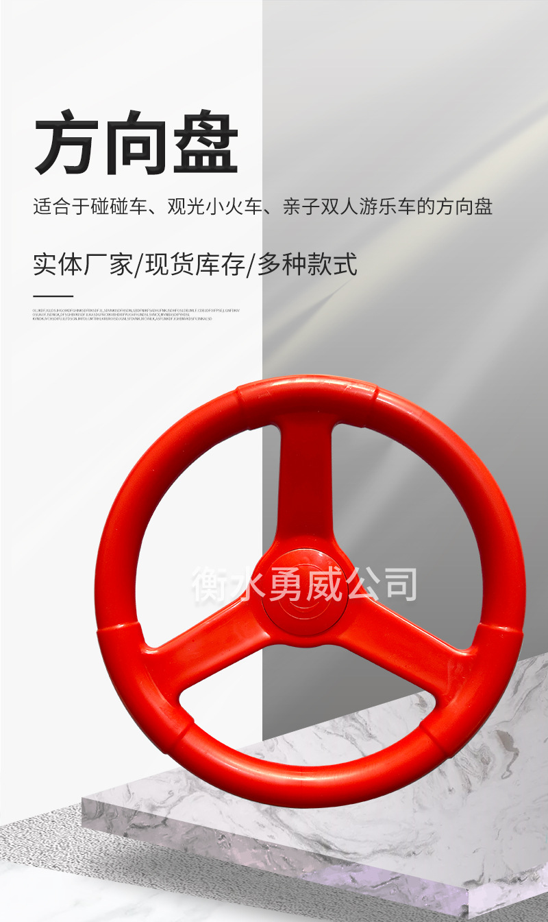 250mm详情_01.jpg