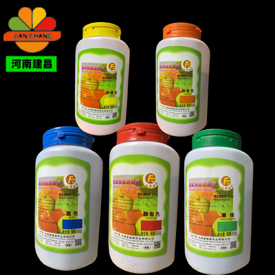 天福源食用柠檬色着色剂柠檬黄染色剂500g/桶60色价用于各种食品|ru
