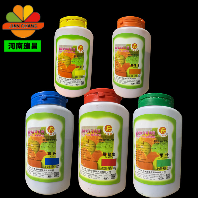 天福源食用柠檬色着色剂柠檬黄染色剂500g/桶60色价用于各种食品|ru