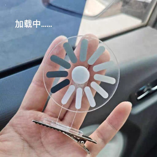 崙C�l�A���X���d�аl�ք�����DȦ�����є[���Ʒ�l�A����A