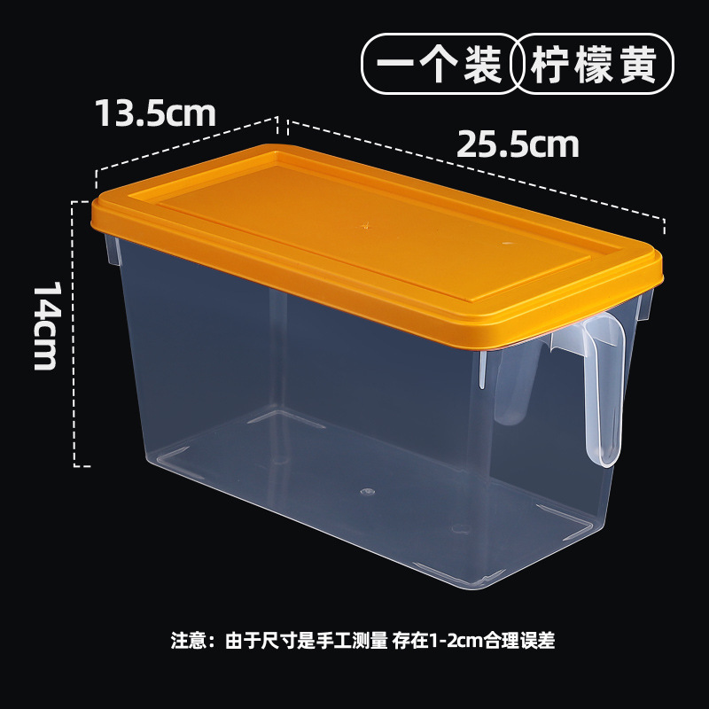 冷蔵庫保存箱密封箱食品級野菜保存分注収納貯蔵タンク冷凍箱卵箱卸売り|undefined