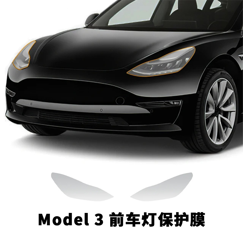 Car paint protective film, Tesla Model Y/3+ Highland3 - black-26154