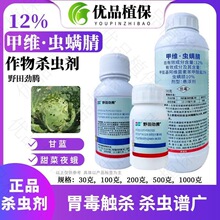 Ұ����v12%�׾S�}�x�\�������ҹ����{�����x���rș���x��