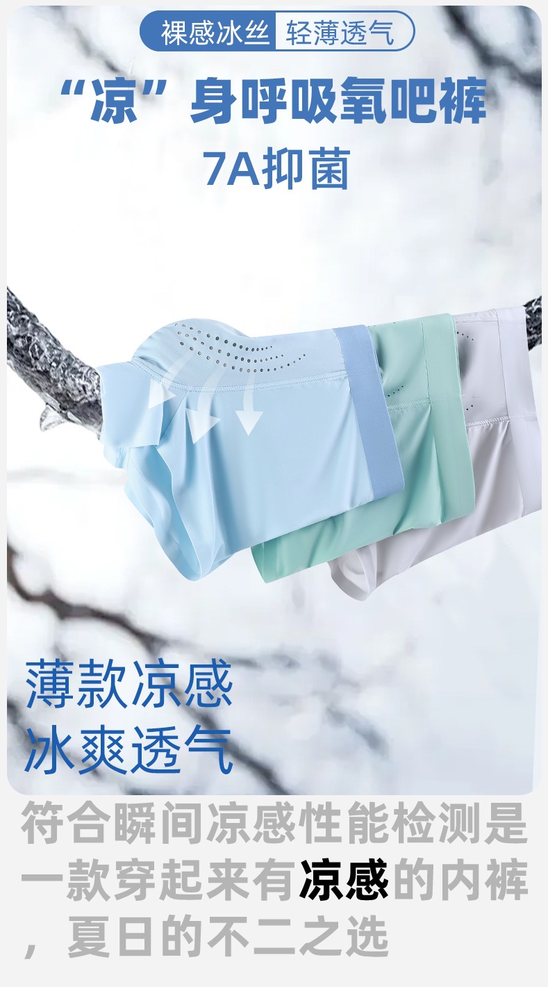 详情1.jpg