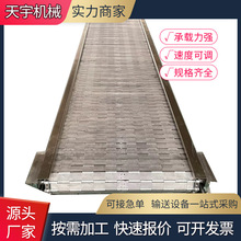 304P朰ݔ͙C͸ߜT朰ݔ͎ʳƷ朂͙C