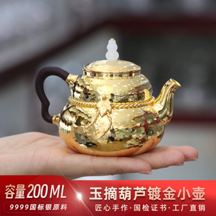 僽�С�y�ؼ��y999��߶YƷ�����ݲ���ʽ���ֹ��y���������y���