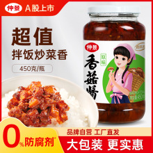 �پ��㹽�uĢ���u��ˊA�x���೴��˾����u��450g�������