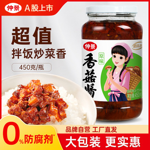 �پ��㹽�uĢ���u��ˊA�x���೴��˾����u��450g�������