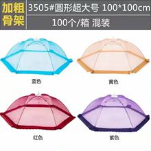 �ɫ�S�C�ٽz���ۯBʳ����ַ�ω�ּ��ò����ӏN���͏d�l������