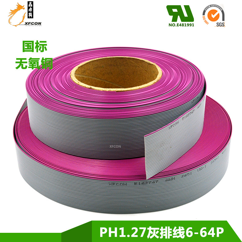 ηUL2651ɫ6P-64Pʾ1.27ƽ