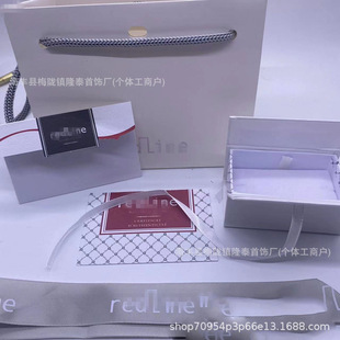 �����t�K����b�� ������t�Kredline���b�Y���_�\�t�K��朰��K