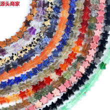 �����ɢ����Ȼʯ��ɫ���謔�ˮ����ʯ���Ӹ���diy����������l