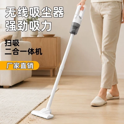 cleaner with strong suction, portable, wireless, convenient: Tozsoranlar