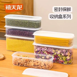 收纳箱;收纳盒;休闲椅/凳