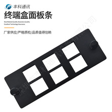 �������b6���W�jģ�K��ȫ���bһ�N�K�˺����