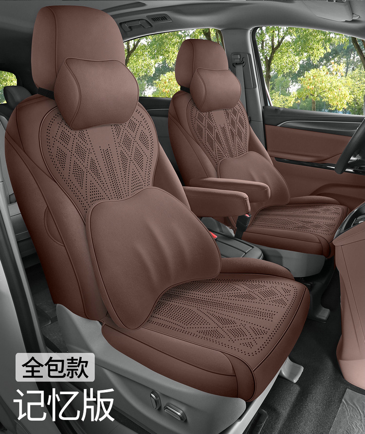 Buick Gl8 Land-Based Business Class Special Seat Cover, Plush Velvet, All-Season Universal Car Seat Cushion, Slim Waist Seat Cover
