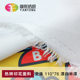Spot supply of thermal transfer fabric imitation TC polyester 110*76 bleached semi-bleached 100D bag pocket cloth