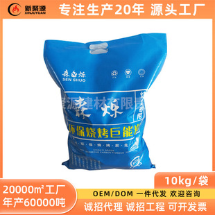 10KG/����̿ɭ�q���ğ����C��̿��ȼ������偟���̿����̼ľ̿
