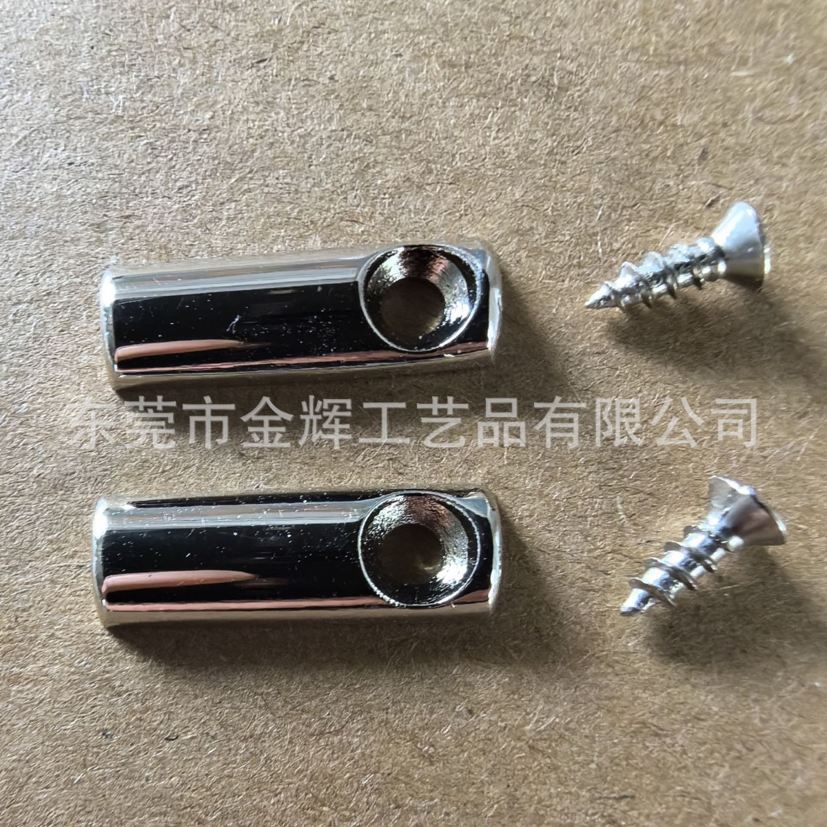 相框配件一字瓜子扣，锌合金瓜子扣，金属挡扣 加厚锌合金背板扣