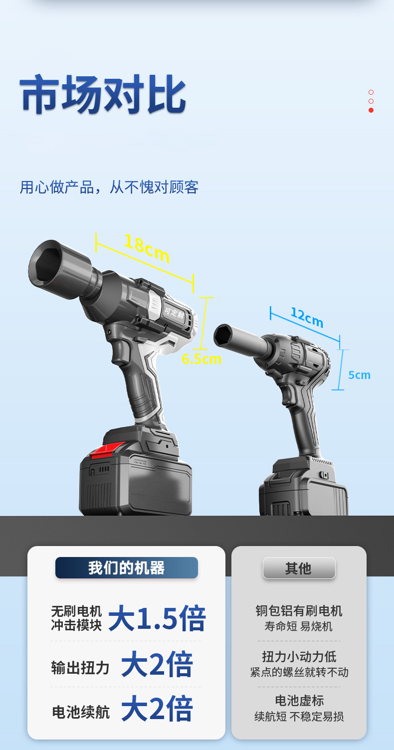 详情_06.jpg