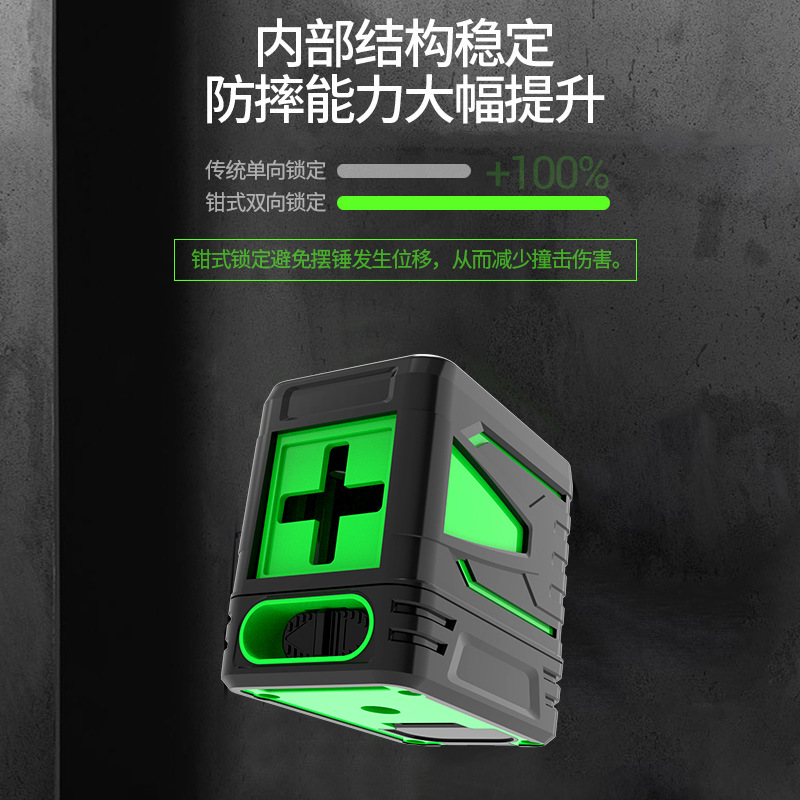 Medidor de línea de 2 hilos, nivel láser, nivel de luz fuerte, nivel láser de nivelación automático especial para exteriores