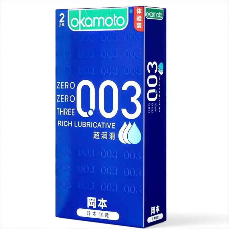 Okamoto [003--super moist--slippery] 2 pieces - trial size large box - dark blue (ready)