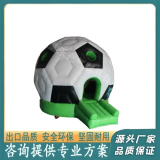 厂家批发新款充气足球卡通跳床儿童游乐园淘气堡跳床跨境代发