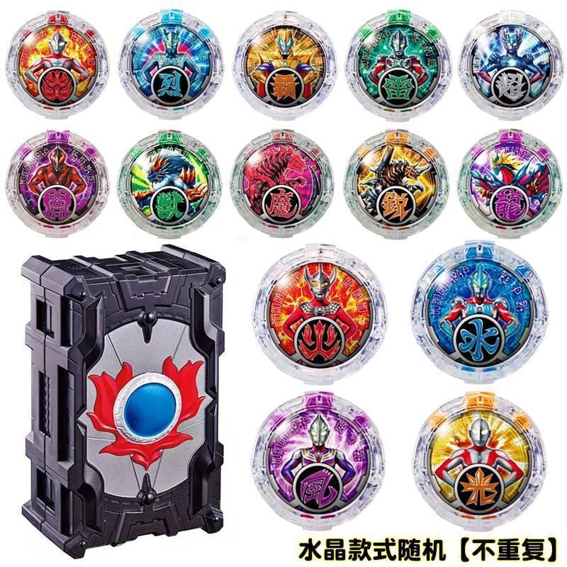 Caja de almacenamiento +14