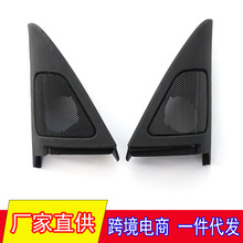 �m���06-13�ꌚ�R3ϵE92E93ǰ�T�P�������P���� A��������