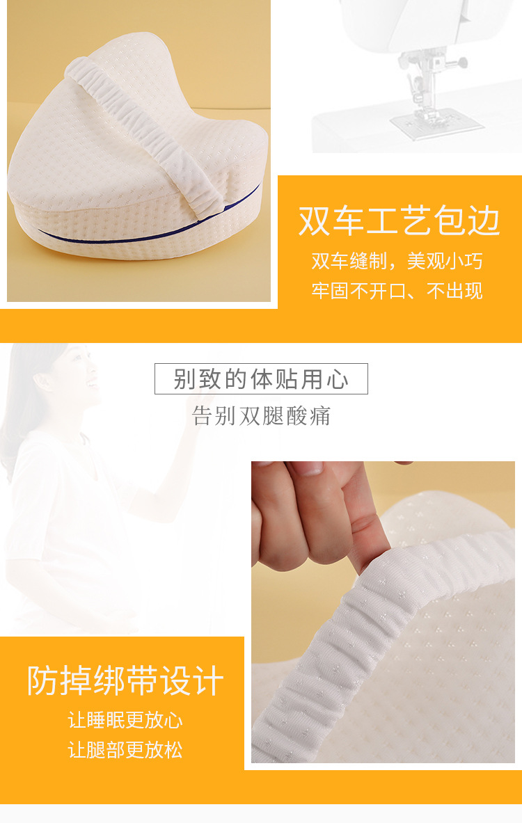 依丹抱枕详情_06