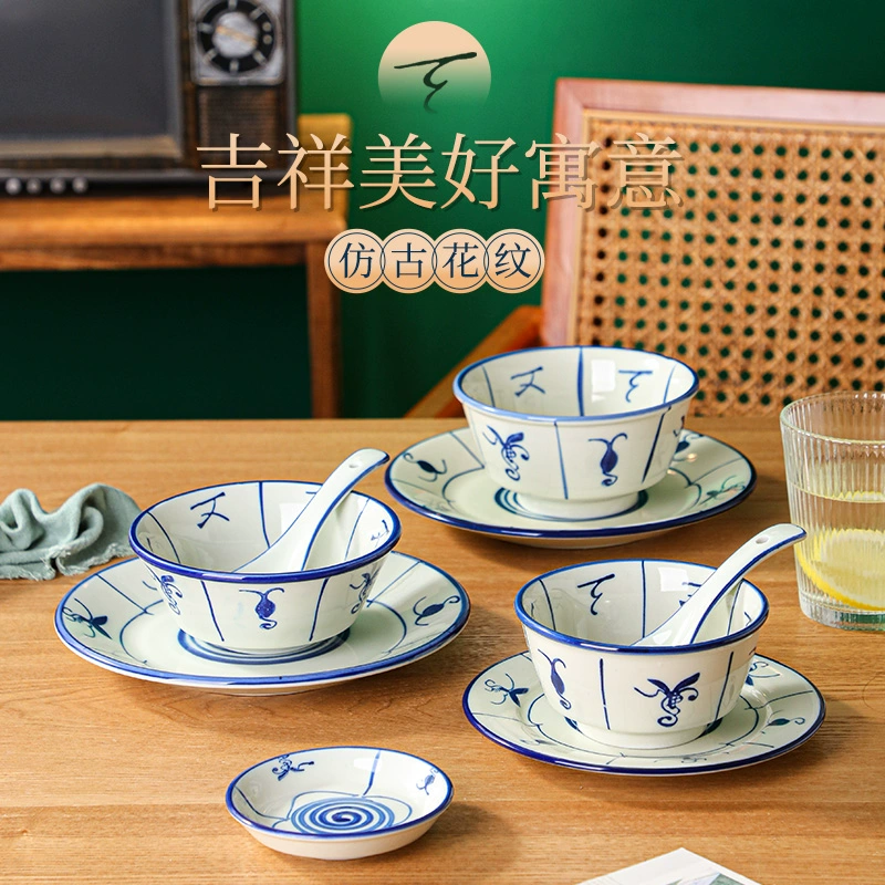 Old-fashioned Chaozhou 70 s and 80 s Chinese Blue and White Porcelain Hotel Countertop Set Table Sunflower Bucket Bowl Restaurant Commercial Tableware Old-fashioned Chaozhou 70 s and 80 s Chinese Blue and White Porcelain Hotel Countertop Set Table Sunflower Bucket Bowl Restaurant Commercial Tableware
