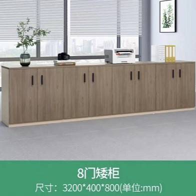 Cabinet de ocho puertas
