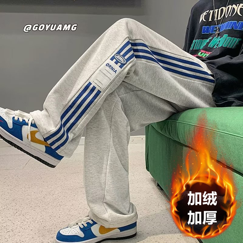American Style High Street Pants Men's Autumn and Winter Fashion Brand fleece-lined Casual Sports Striped Sweatpants Loose All-match Straight Pants